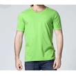 180g CVC stretchy seamless women and men's t shirt