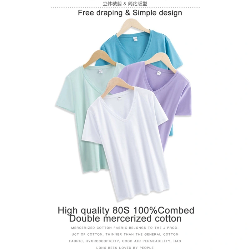 High quality 190g 100%mercerized cotton silky V neck women's t shirt