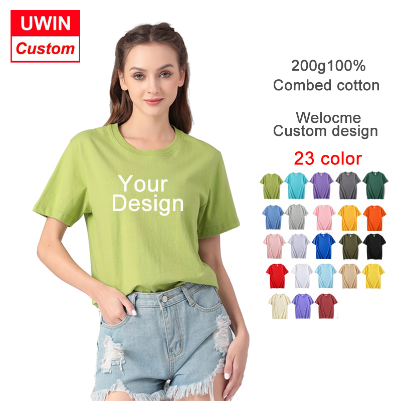 100%combed cotton seamless women and men's t shirt advertising shirt