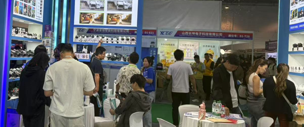 v360pro exhibition shenzhen CPSE