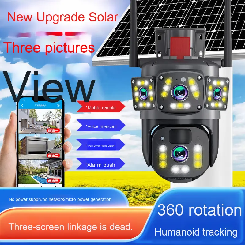 Сонячна камера v360pro 4g - 10-кратний зум, система з 3 об'єктивами, 32 ГБ хмарного сховища та варіанти виробника