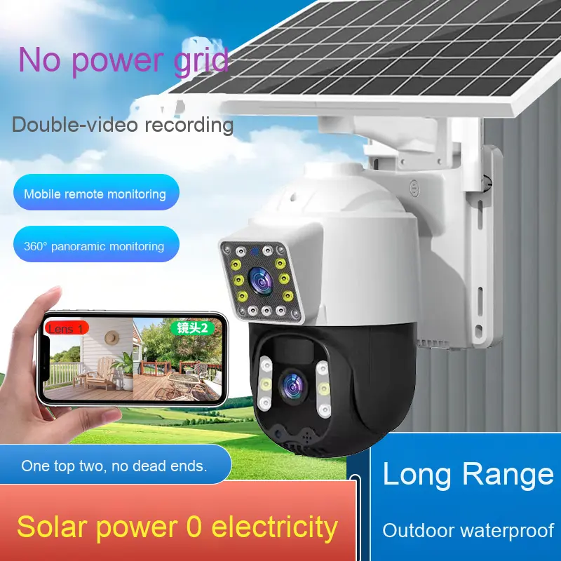 v360pro 4gソーラーPTZカメラ - デュアルレンズ、1080p、IP66防水