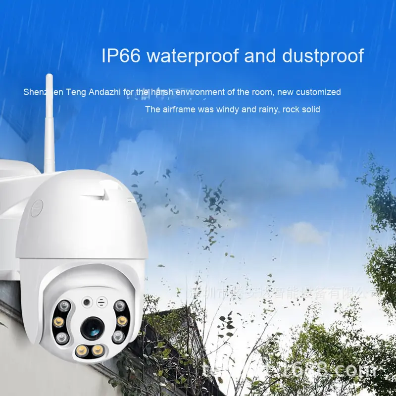 розумна вулична камера відеоспостереження - a12 v360pro 2mp hd, Wi-Fi, водонепроникність та хмарне сховище