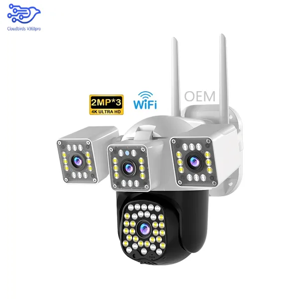 最高のマルチレンズ屋外カメラ - v360pro 2MP HD、3回転PTZ、リモートクラウドアクセス