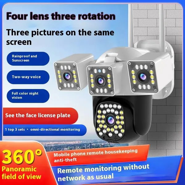 最高のマルチレンズ屋外カメラ - v360pro 2MP HD、3回転PTZ、リモートクラウドアクセス