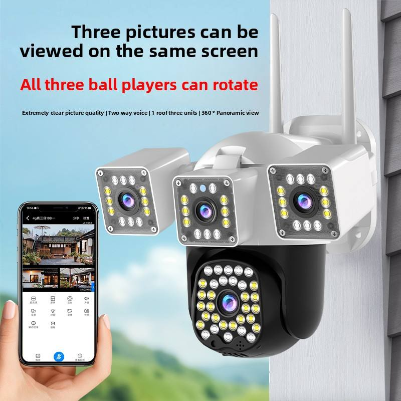 Best Multi-Lens Outdoor Camera - V360pro 2MP HD, 3-Rotate PTZ & Remote Cloud Access