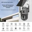 Вулична двооб'єктивна камера v380pro - сонячне живлення, Wi-Fi/4G PTZ та водонепроникність IP66