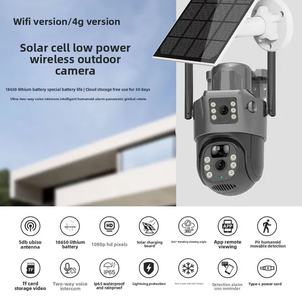 Вулична двооб'єктивна камера v380pro - сонячне живлення, Wi-Fi/4G PTZ та водонепроникність IP66