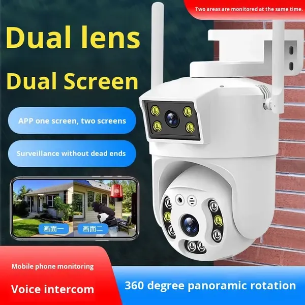 Розумна бінокулярна камера v380pro - панорамний огляд на 360°, 2-мегапіксельна HD-камера та захист від атмосферних впливів на вулиці