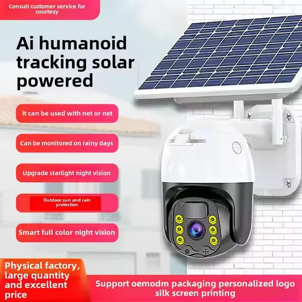 Камера видеонаблюдения Cloudbirds V360Pro 3 Мп с солнечной батареей — водонепроницаемая IP66, слежение с помощью искусственного интеллекта и ночное видение