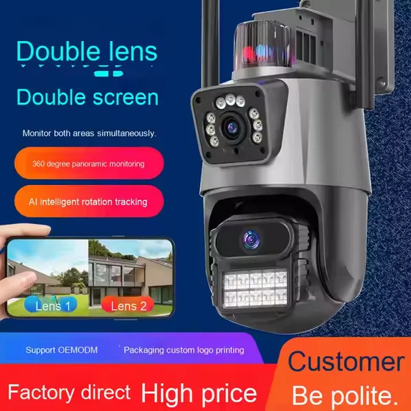 Уличная PTZ-камера 4G/Wi-Fi – v360pro 6 Мп с двумя объективами, ночным видением и сиреной