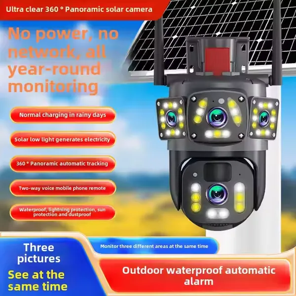 Камера Cloudbirds V360Pro 1080p с солнечной батареей — тройной экран, автосигнализация и водонепроницаемая система безопасности для улицы