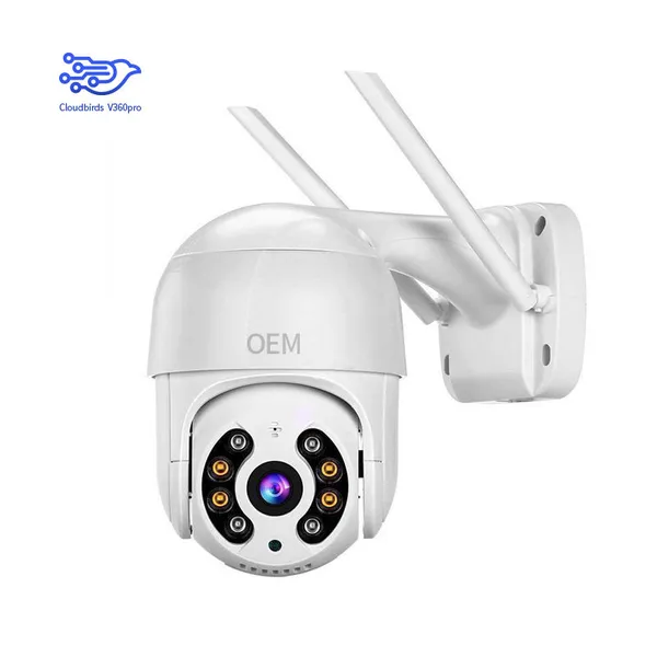 PTZ-камера Cloudbirds V360Pro — 2 Мп HD, 8 светодиодов ночного видения, пульт дистанционного управления с мобильного телефона