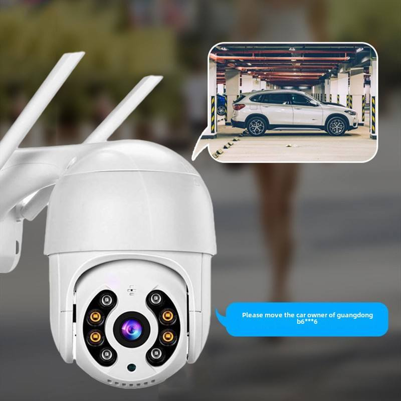 PTZ-камера Cloudbirds V360Pro — 2 Мп HD, 8 светодиодов ночного видения, пульт дистанционного управления с мобильного телефона