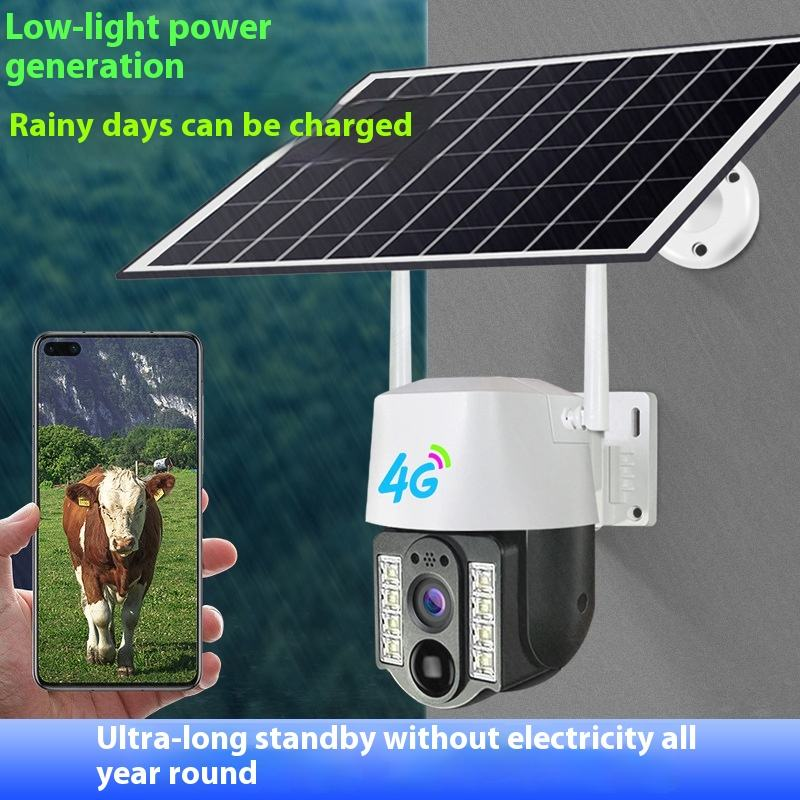 Комплект наружной камеры видеонаблюдения для полей - солнечная панель, двойной режим 4G/Wi-Fi