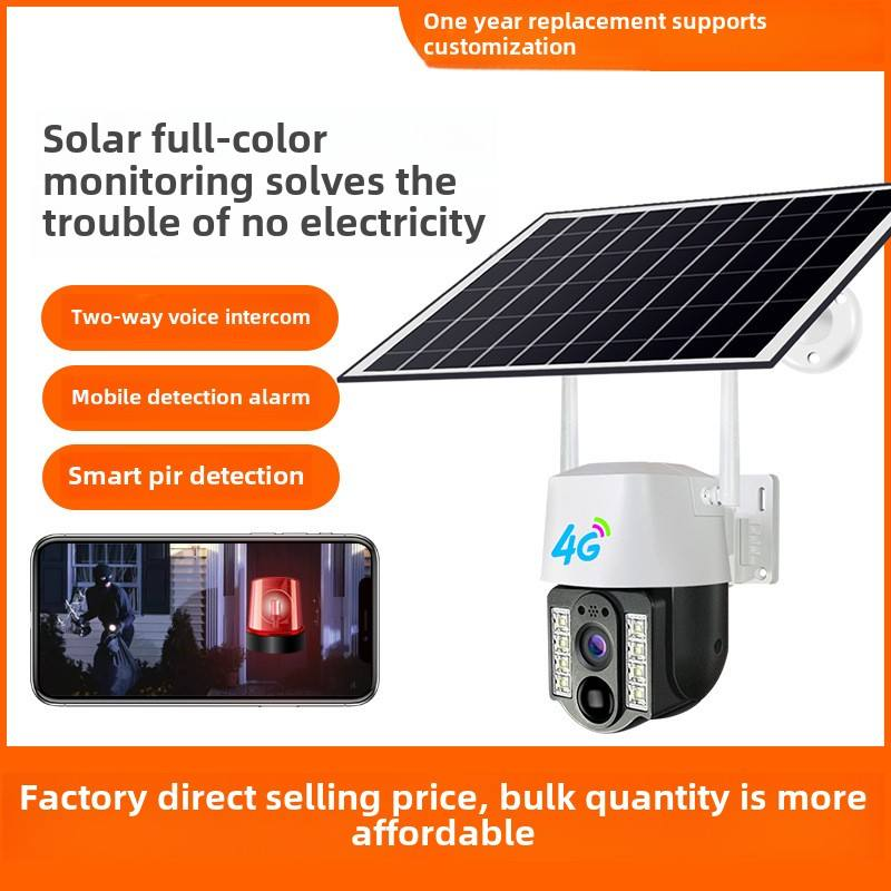 Комплект наружной камеры видеонаблюдения для полей - солнечная панель, двойной режим 4G/Wi-Fi