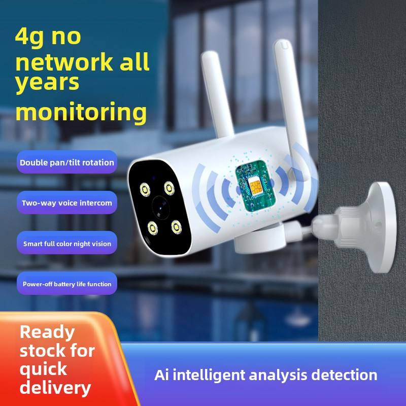 Уличная камера Cloudbirds V360Pro 4G/Wi-Fi — водонепроницаемая IP66, двойное вращение, облачное хранилище