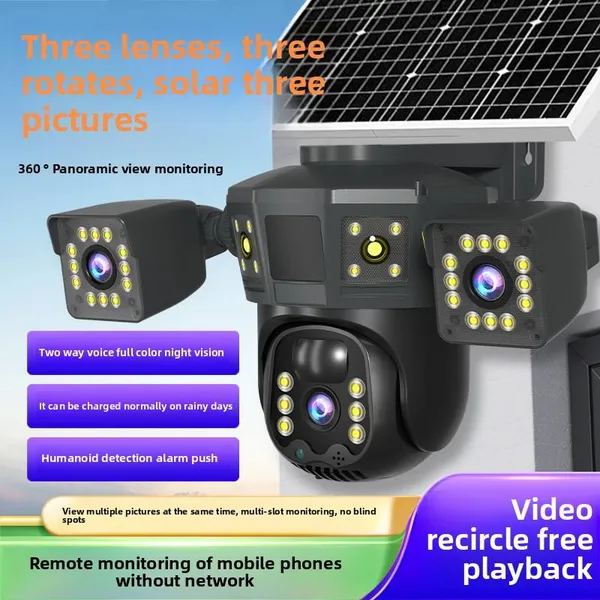 Оптовая продажа CMOS PTZ-камеры — панорамный обзор, двойной экран, водонепроницаемость IP66