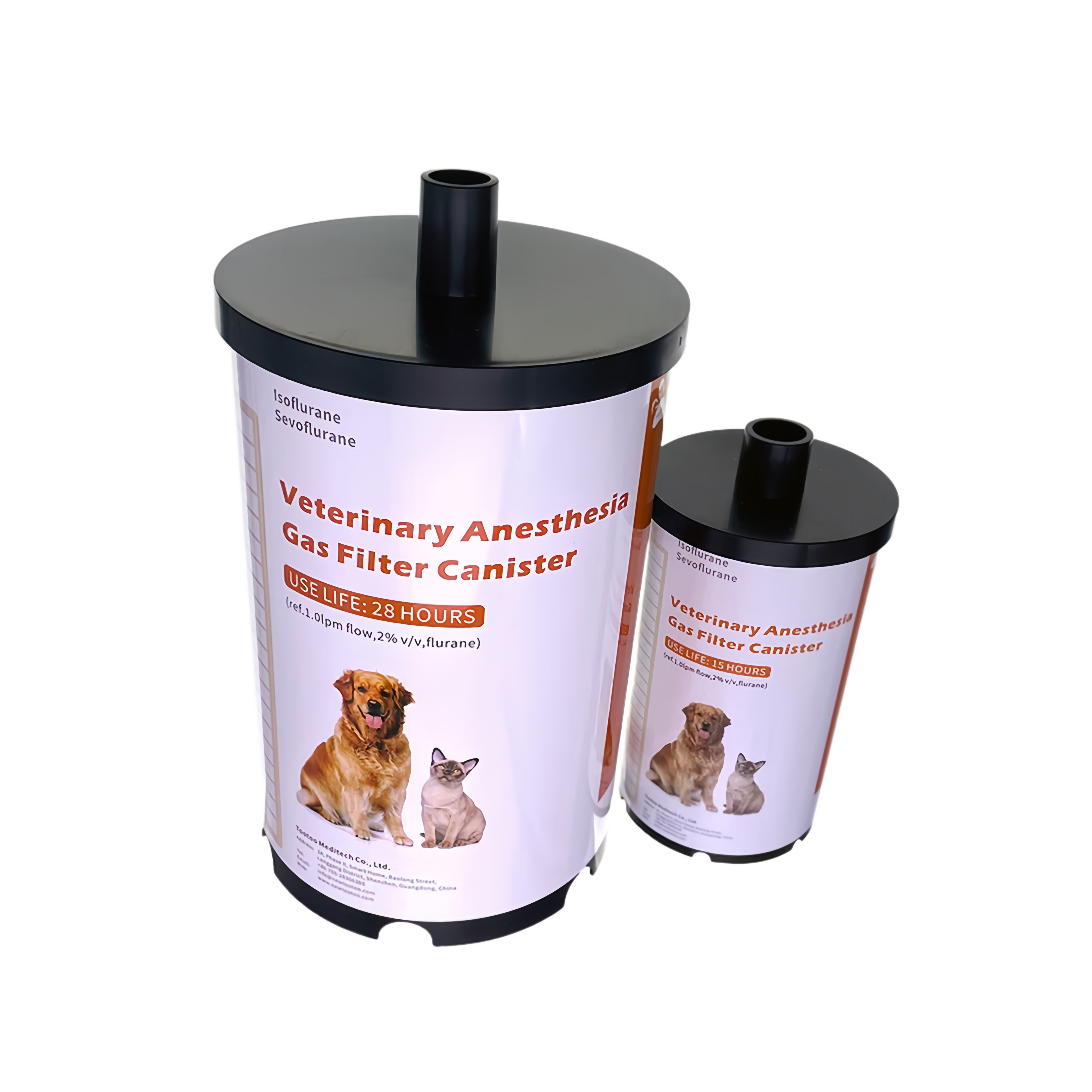 Vet Disposable Gas Filter Canister