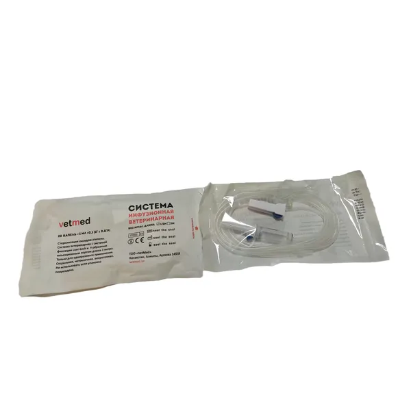 Disposable Pet Infusion Set