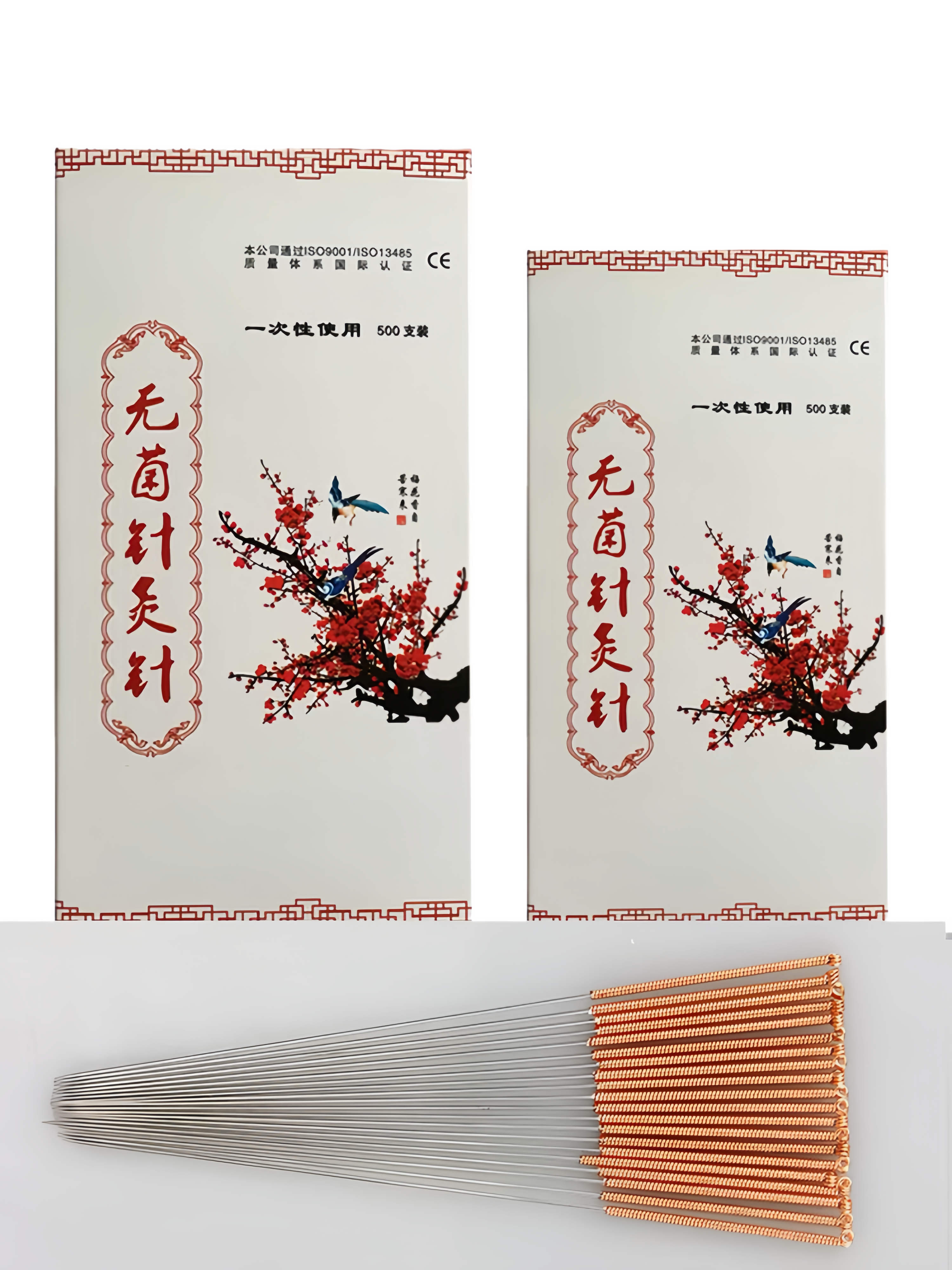 Sterilized Acupuncture Needle 304 Stainless steel Copper handle needle