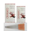 Sterilized Acupuncture Needle 304 Stainless steel Copper handle needle