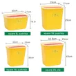 Veterinary Sharps Container