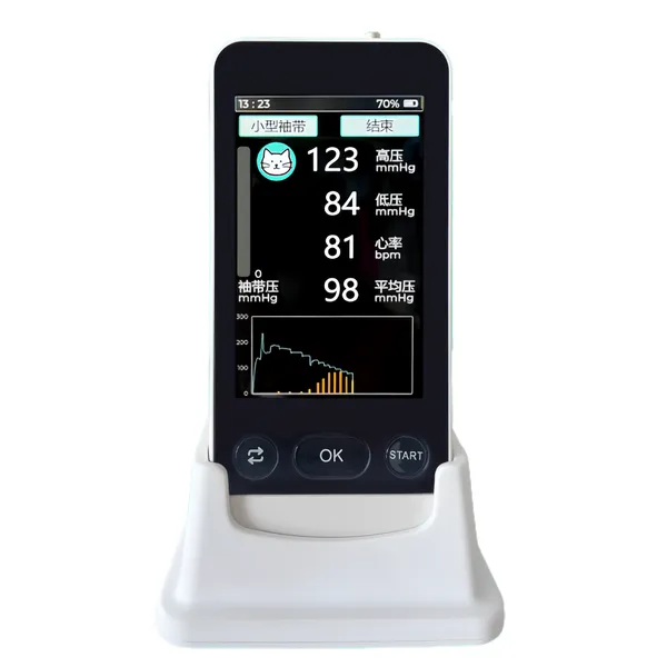 Vet Portable Vet BP Monitor