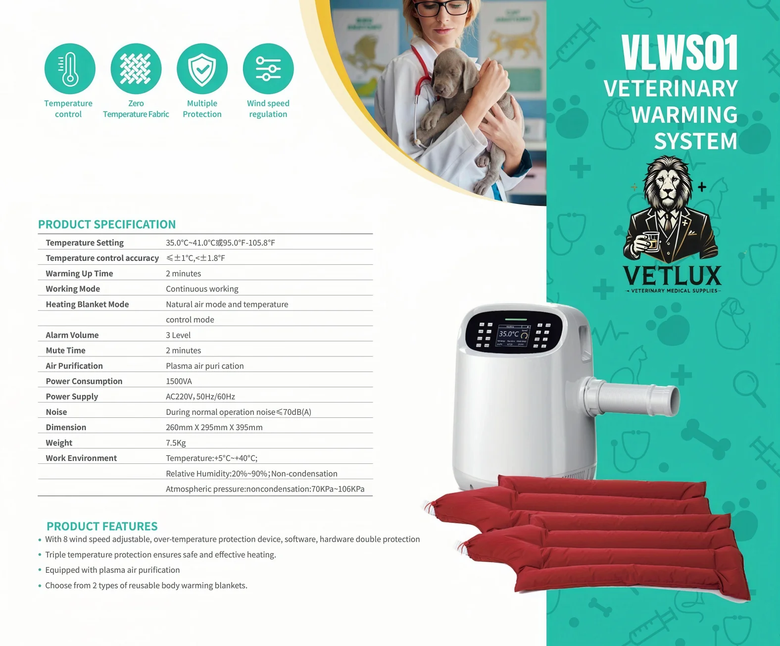 05 VET ERINAR WARMING SYSTEM-2.webp