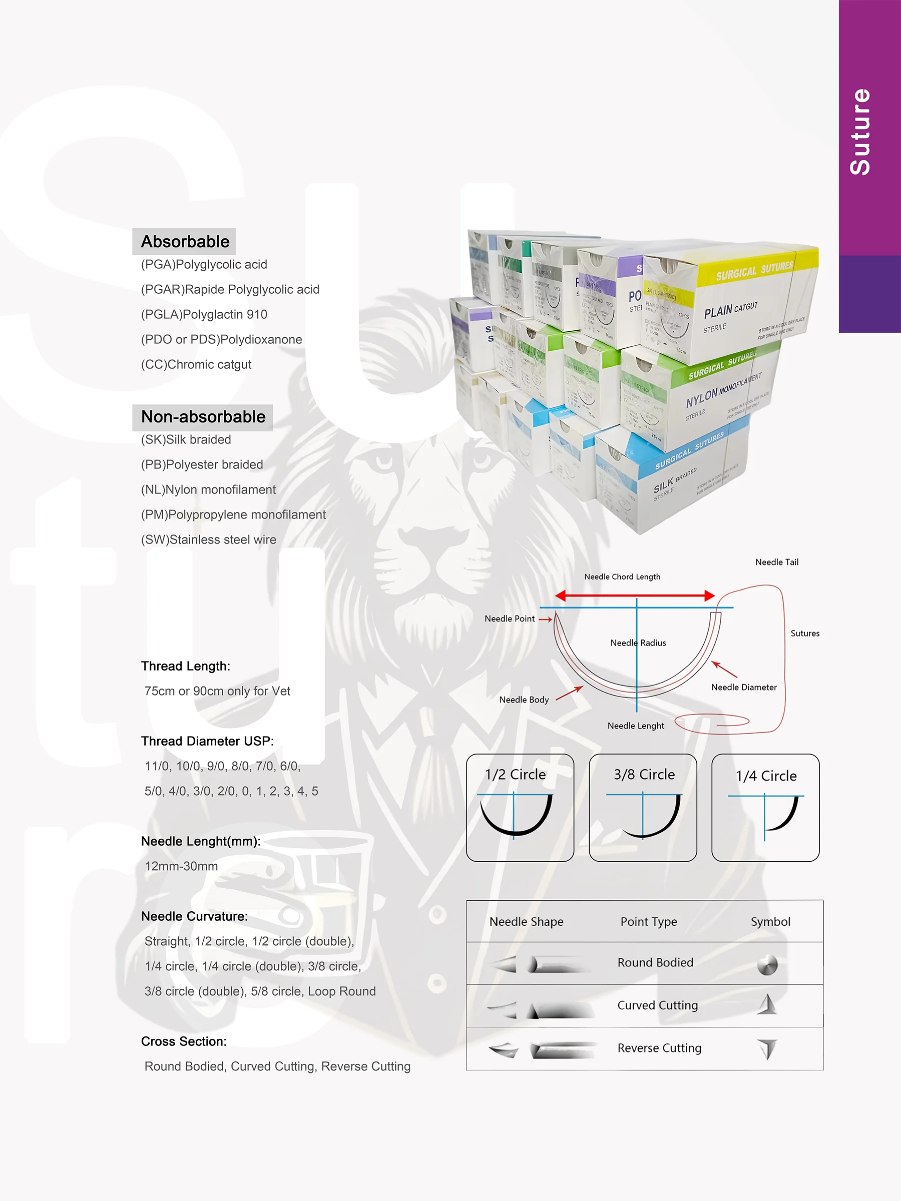 01 Sutures - 01Suture - 2.webp