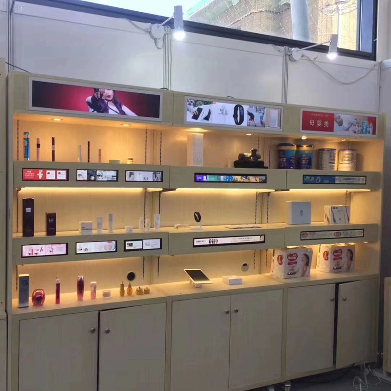 Ultra Wide LCD Stretched Bar Screen