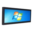 Ultra Wide Stretched Bar LCD Display