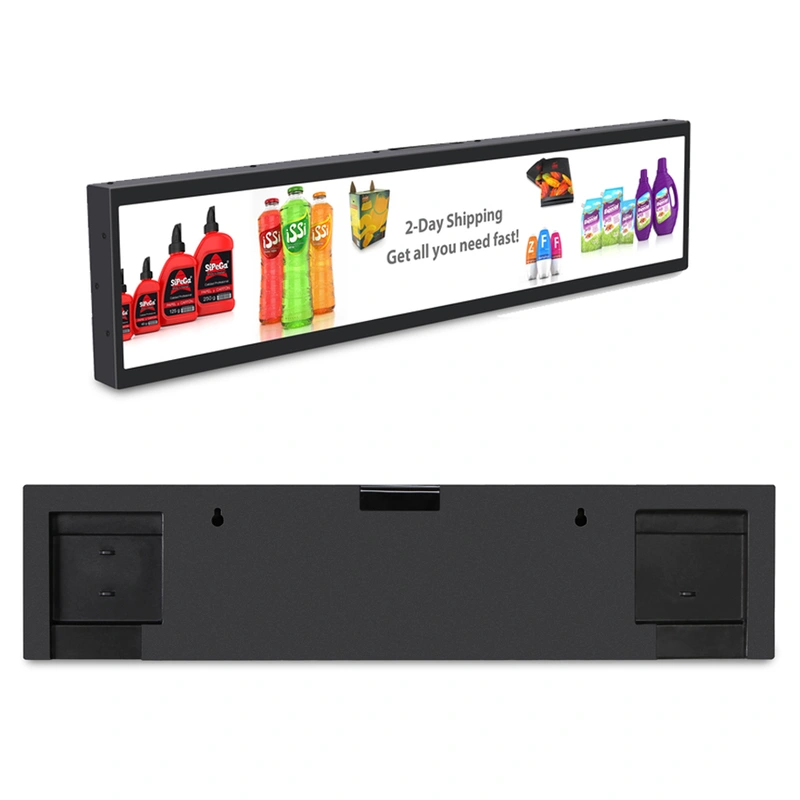 Ultra Wide Stretched Bar LCD Display