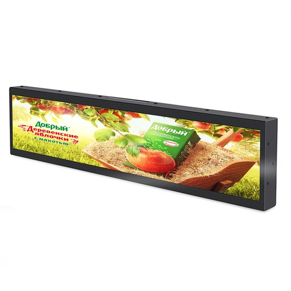 Stretched Bar LCD Display