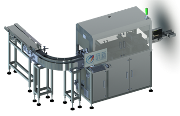 Vision equipment for the pharmaceutical industry