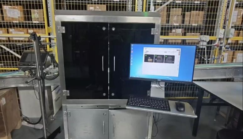 Baby product packaging box visual inspection machine makes safety visible