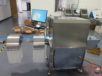 Food packaging and appearance quality inspection equipment