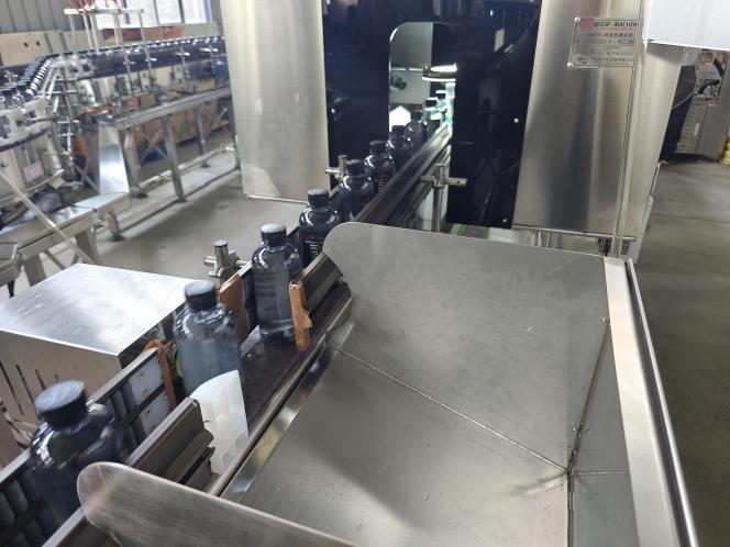 Integrated Label & Cap Inspection System