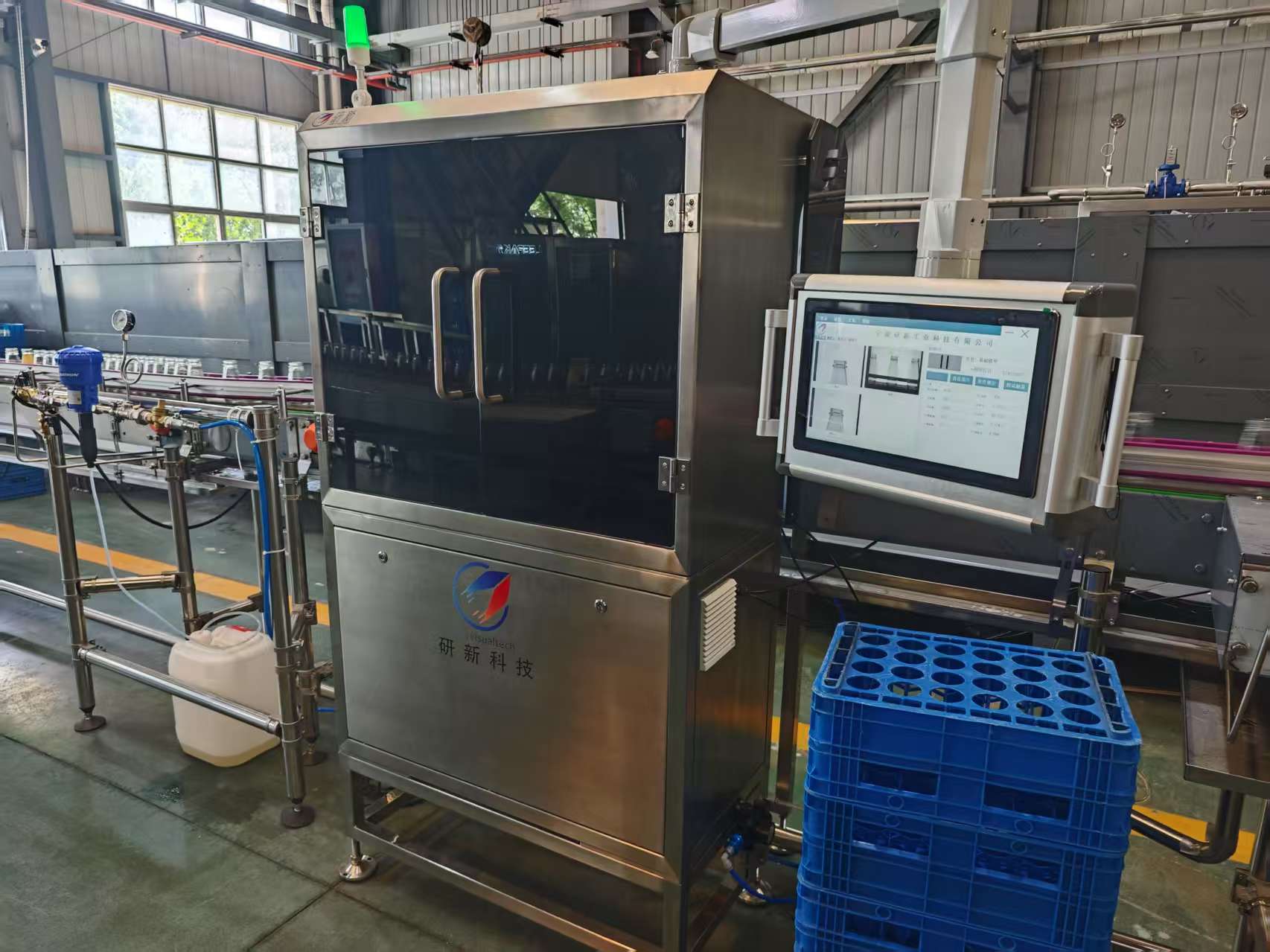 Defect bottle inspection for recycling