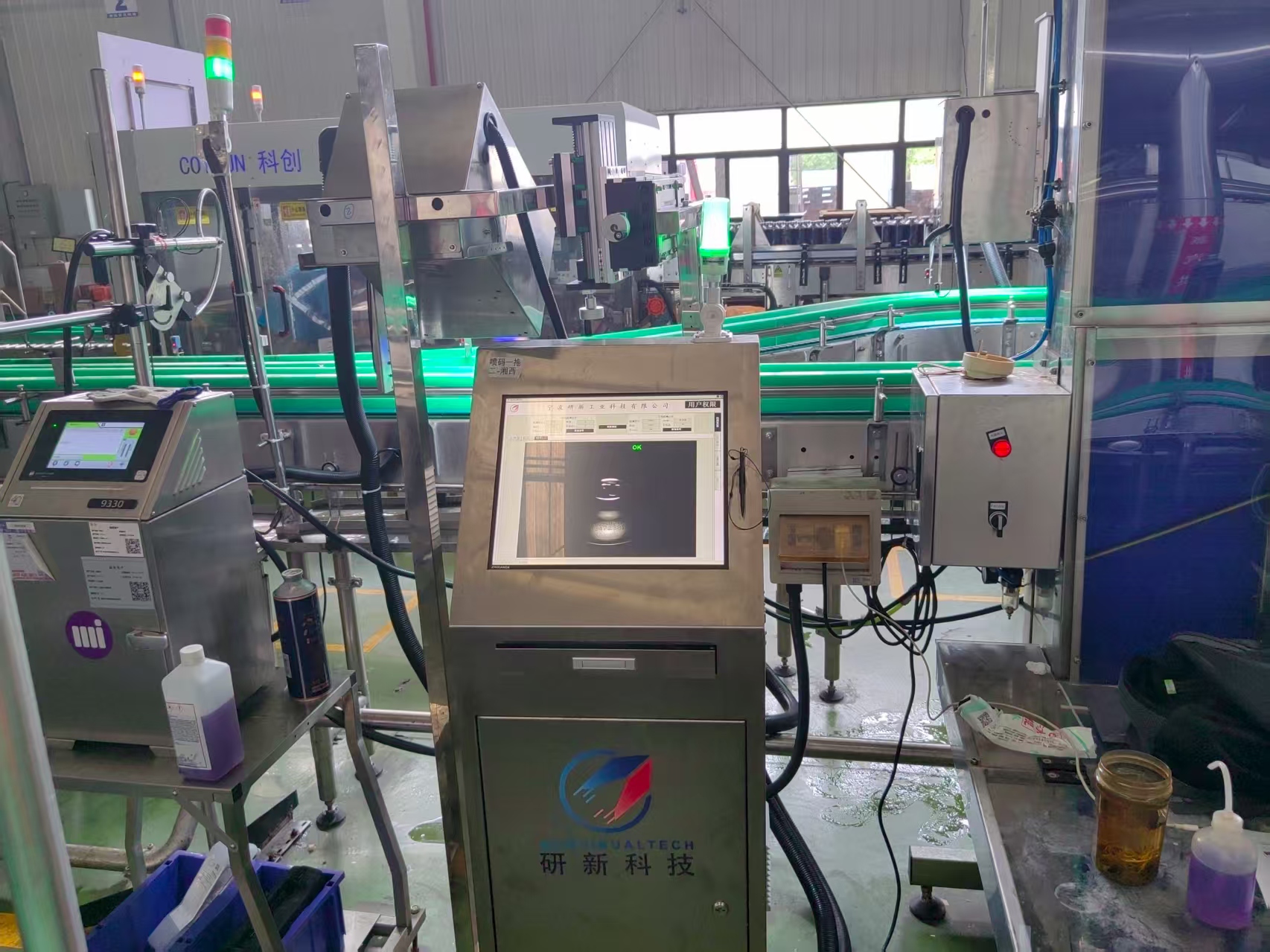 Inspector for Tin Cans | Verify Dates & Batch Numbers