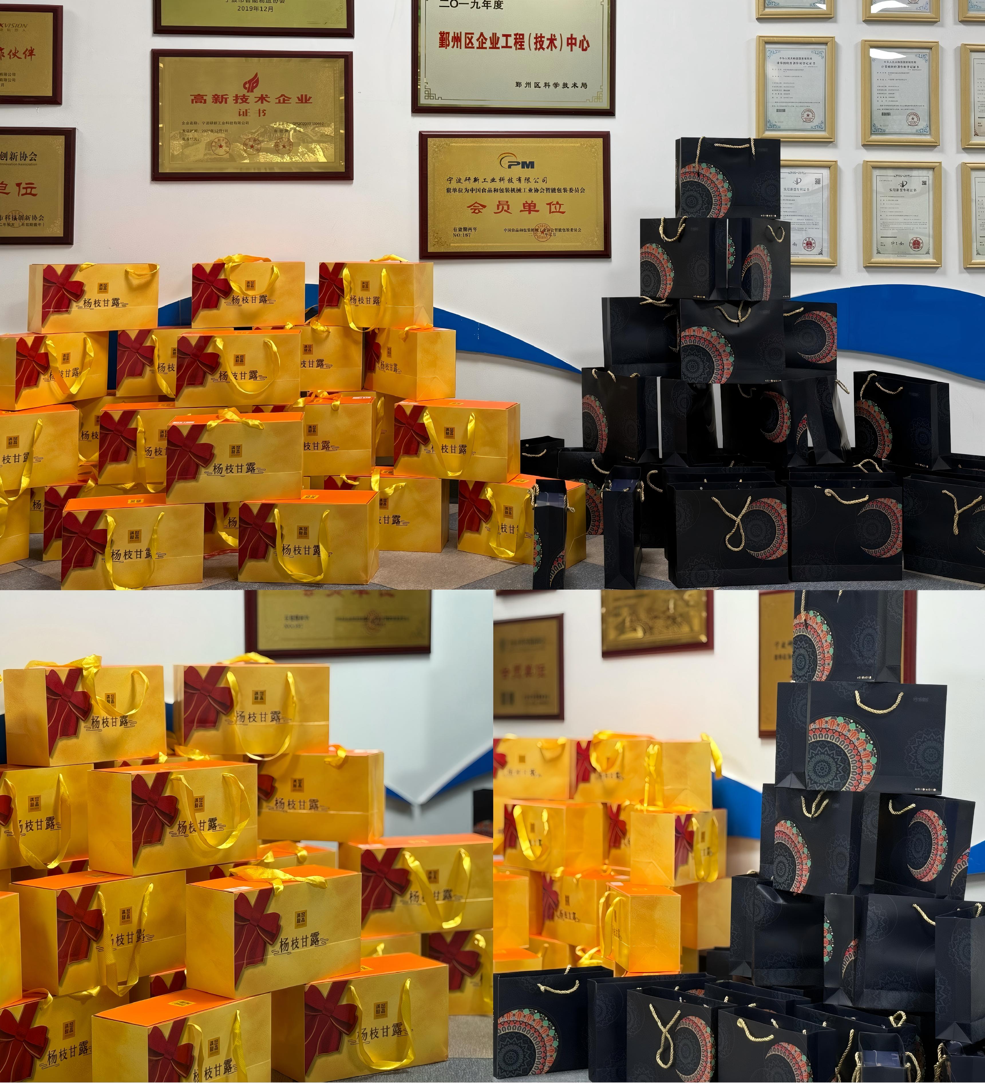 Celebrating the Full Moon Birthday, Connecting with Research New | Ningbo Research New Industrial Technology Celebrates Double Festivals and Embarks on a New Journey