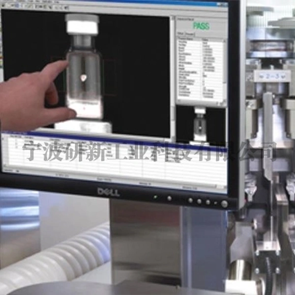 inspección visual de frascos de medicamentos