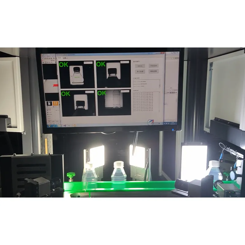 bottle cap and level inspection