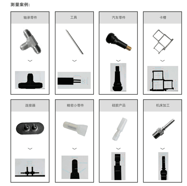 QQ图片20230922164326.png