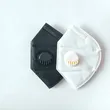 Black Disposable Cubrebocas Valve KN95 5 ply layer Respirator Facemask