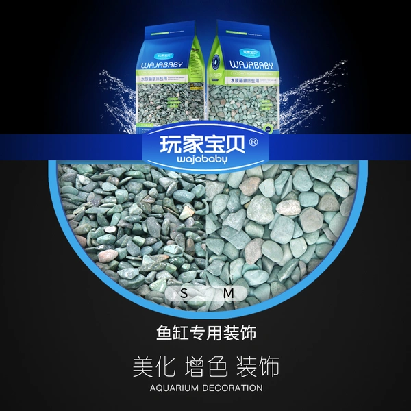 Fish tank landscaping decoration colorful stones lake water stones