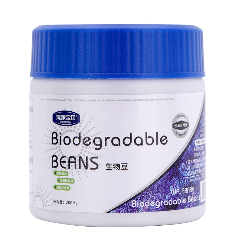 Removing NO3PO4 from seawater fish tank bean boiling machine