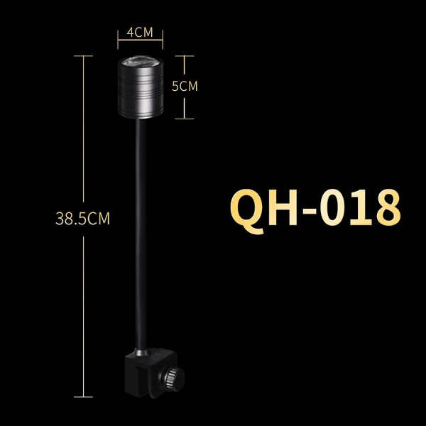 South American small fish tank spotlight