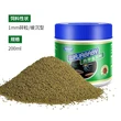 Fish feed for small tropical fish