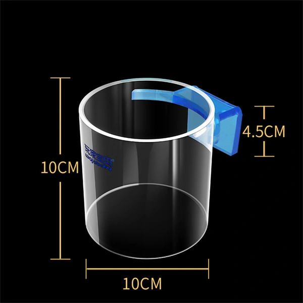 Fish tank feeding ring